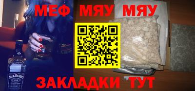 индика Бузулук