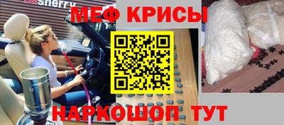 индика Бузулук
