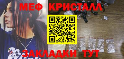 индика Бузулук