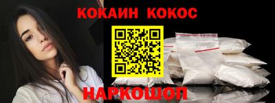 индика Бузулук