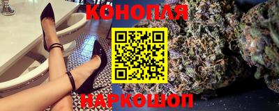 индика Бузулук