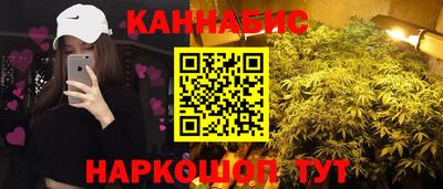 индика Бузулук