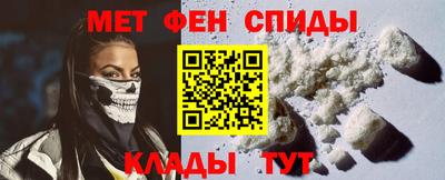 наркотики Будённовск