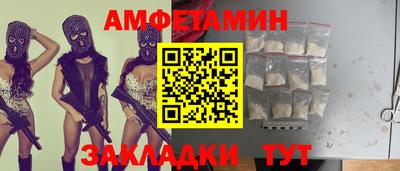 наркотики Будённовск