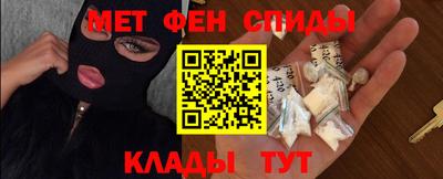 наркотики Будённовск