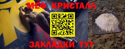 индика Бузулук